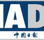 china_daily-logo_0