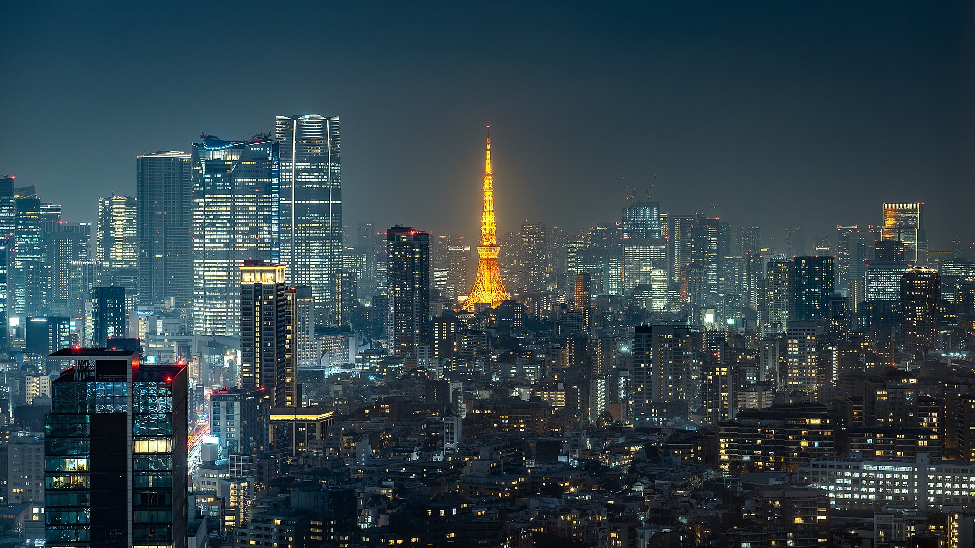 Tokyo, Japan — The Frontier Brief